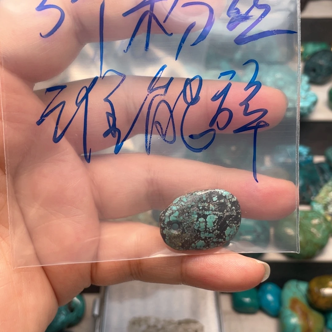 谁***酊玛瑙/玉髓未镶嵌颈饰