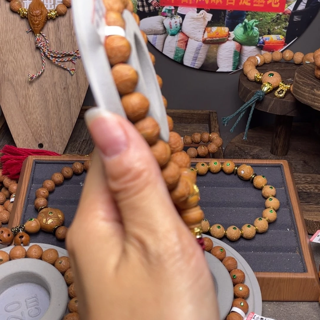 凤眼菩提吊坠菩提806