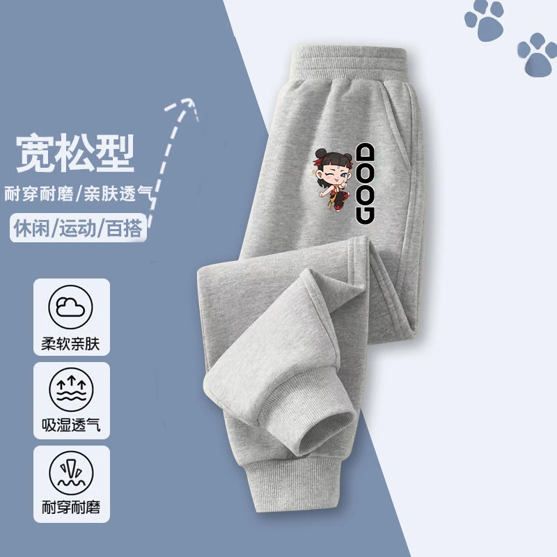 儿童春秋款日常休闲穿搭束脚裤童装男女童外穿百搭卡通印花卫裤