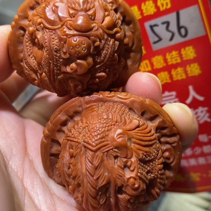 文玩核桃把件核桃核桃