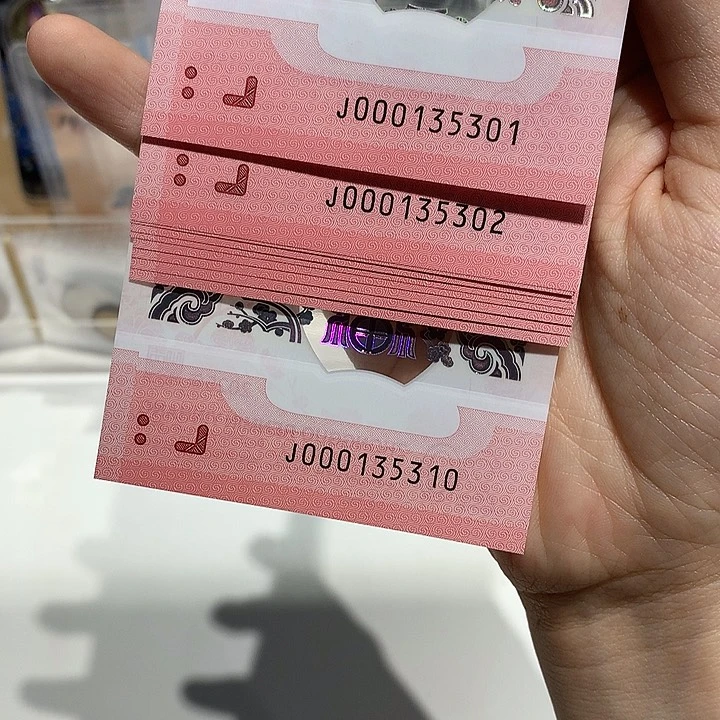 塑料000135301………………