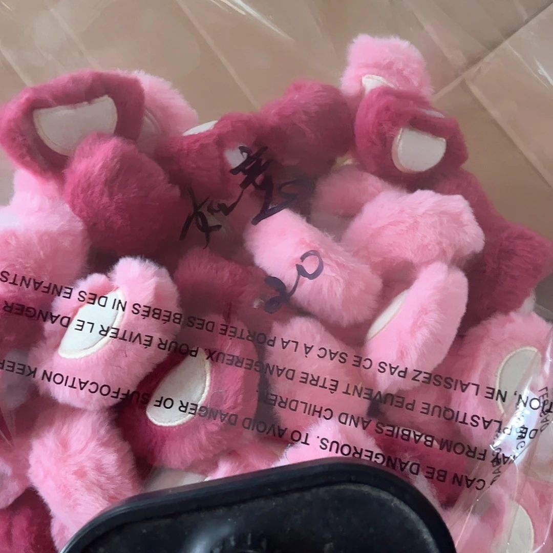 如***。fhjkkgfhjkkhhjkkhhhh