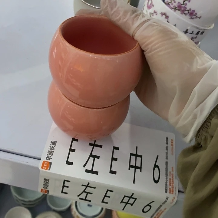 茶具微暇，介意勿拍