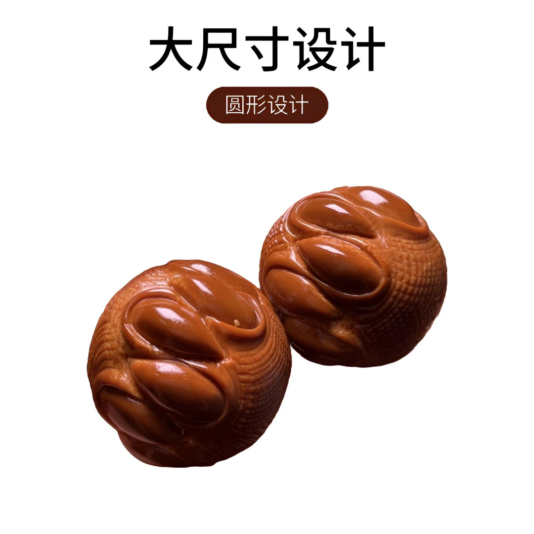 大尺寸巴西橄榄核圆形吞噬转y珠手球手把件手持原 籽圆形好盘玩