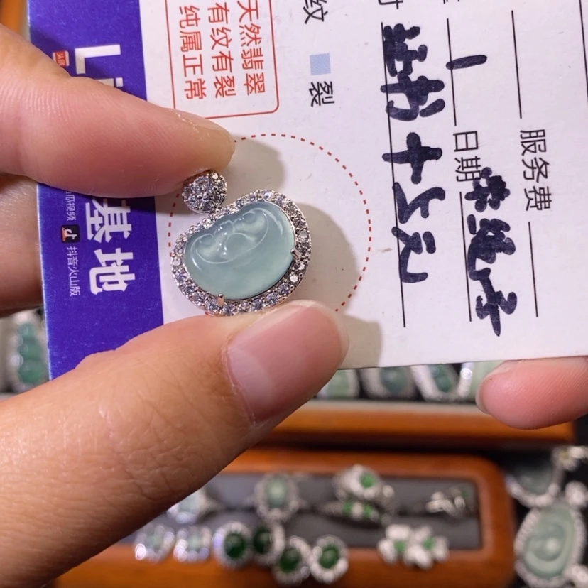 【闪购商品】翡翠颈饰未镶嵌天然