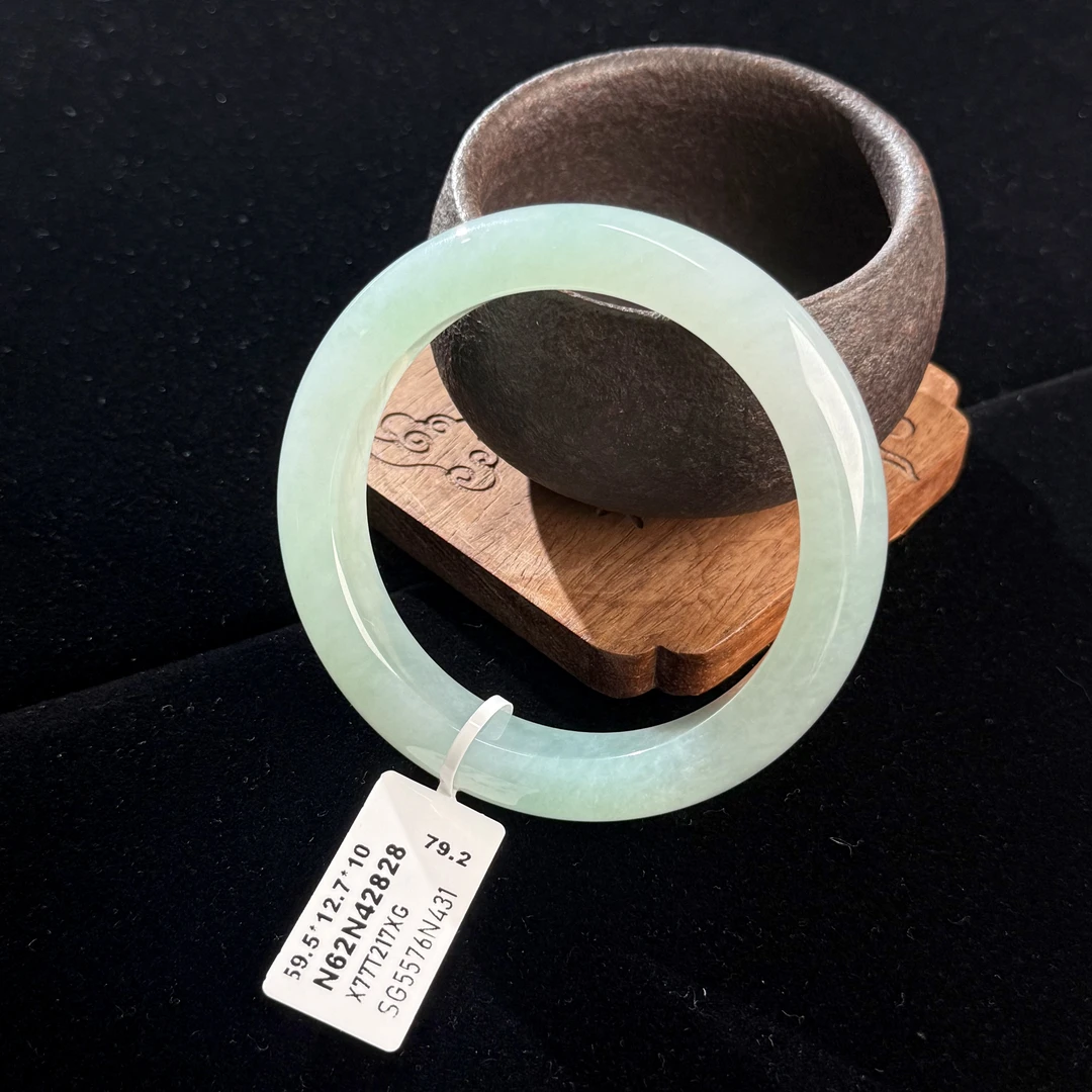 天然翡翠手镯59.5