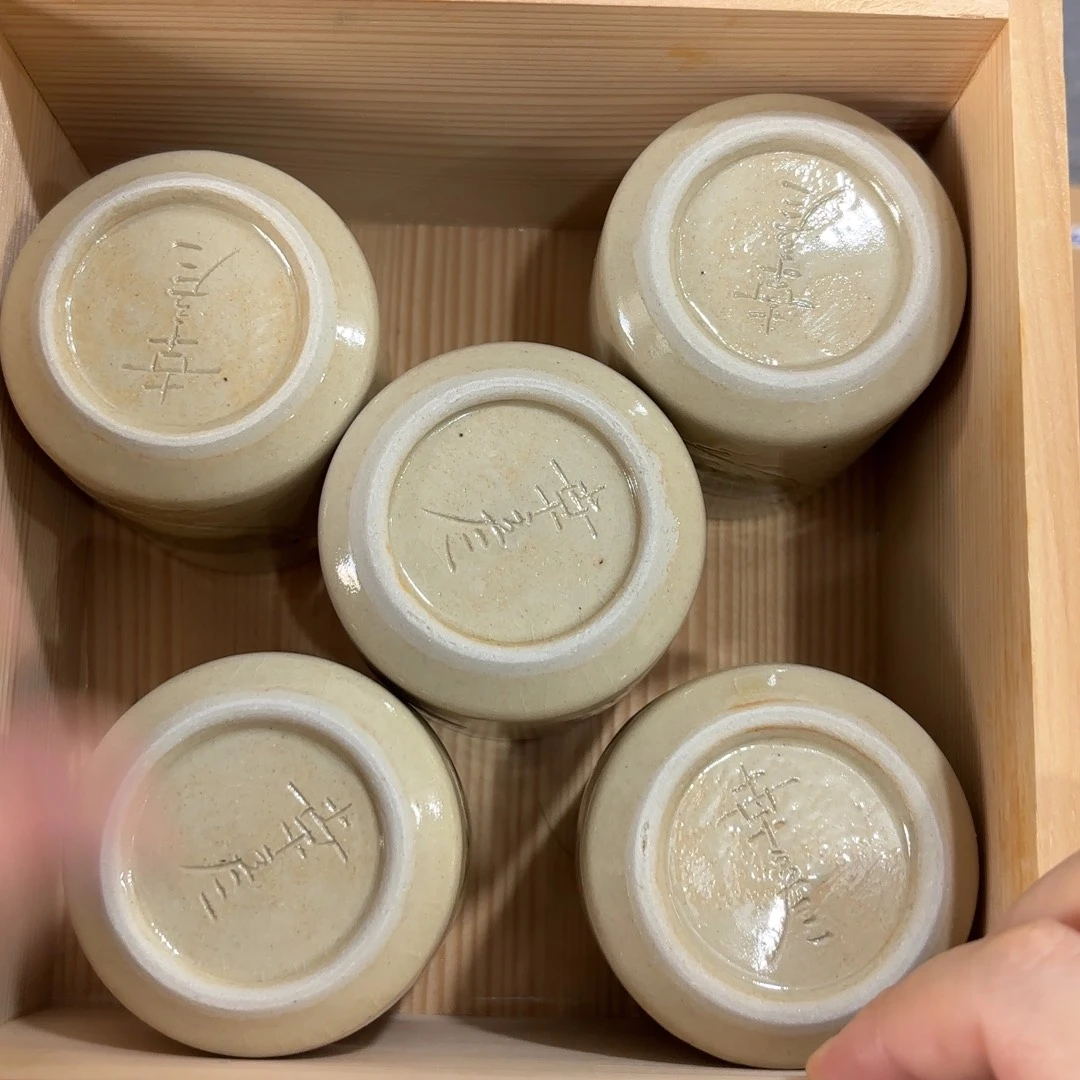 非常好看漂亮的物品