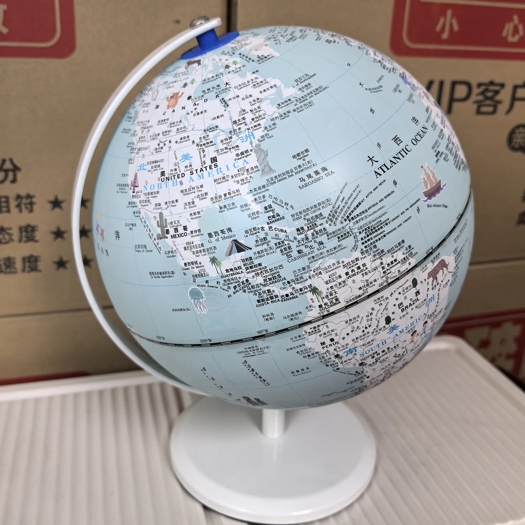 尾单 地球仪模型 家居百货game周边 A73（轻微瑕疵介意勿拍）