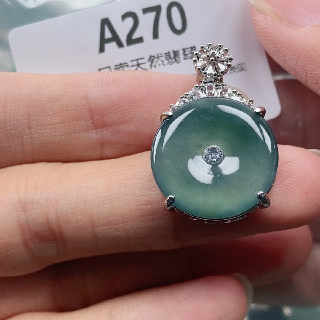 【闪购商品】颈饰未镶嵌翡翠