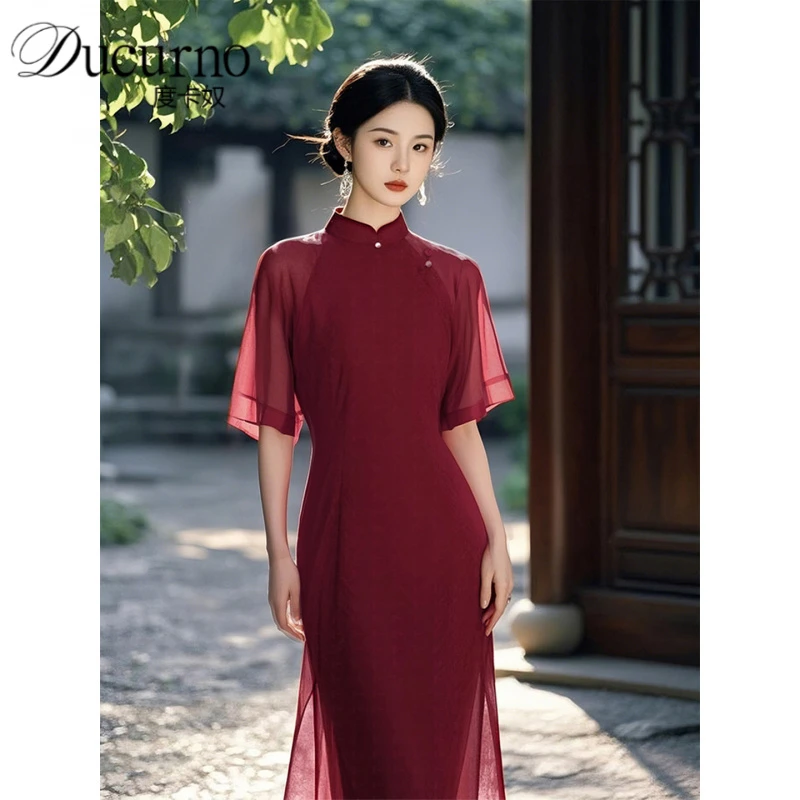 红色短袖旗袍连衣裙女2025年夏季新款轻奢高级感新中式礼服裙子