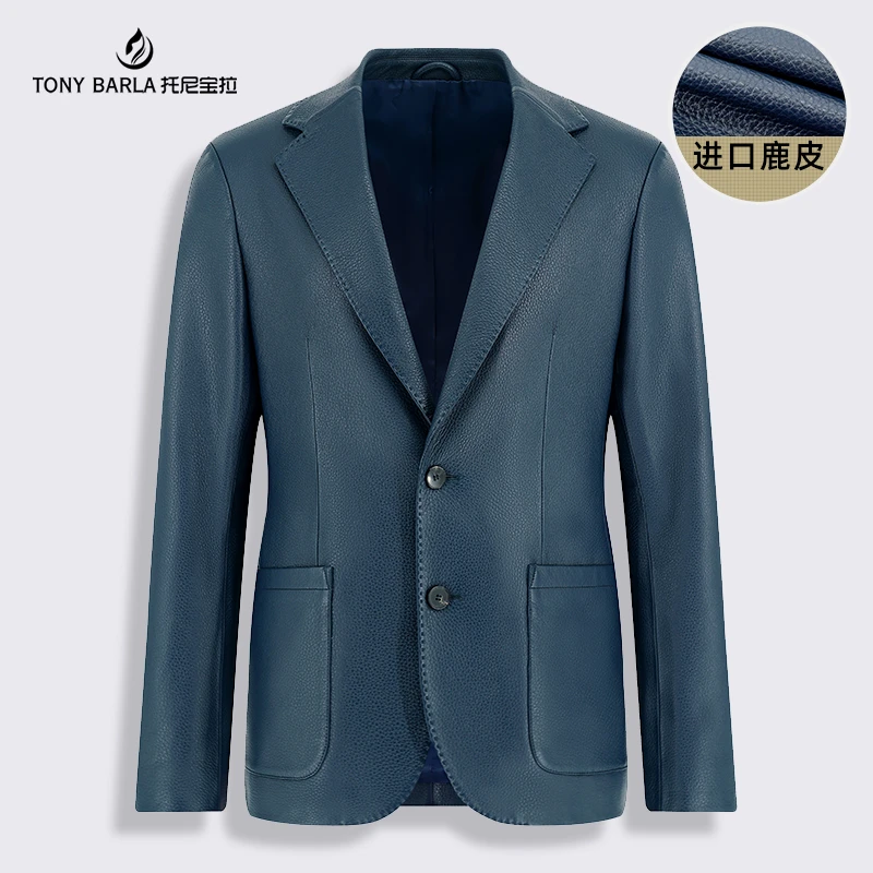 托尼宝拉2025春款男士高档鹿皮衣商务休闲西装外套轻奢男装TF35