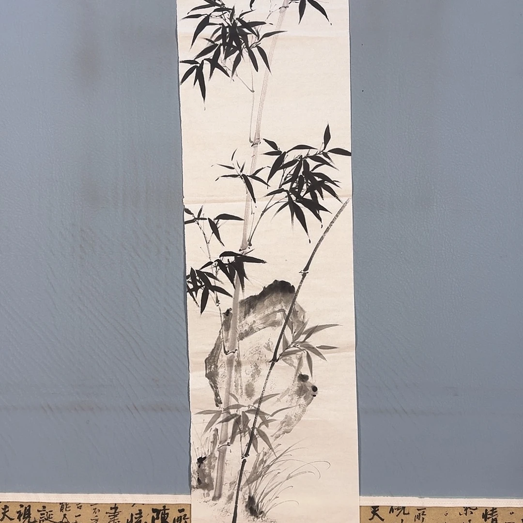 国画1383 牡丹仙子也