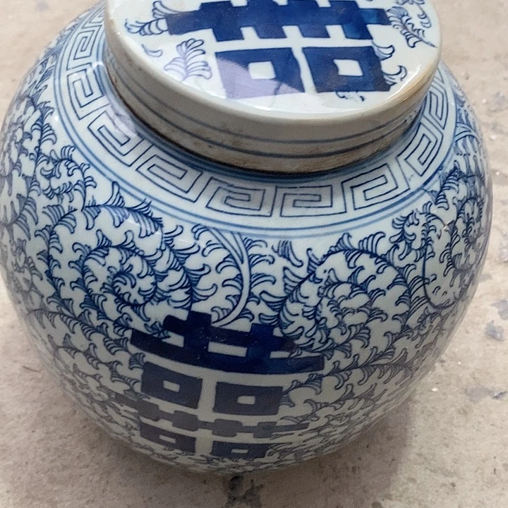 瓷片你在一起我也很高兴的