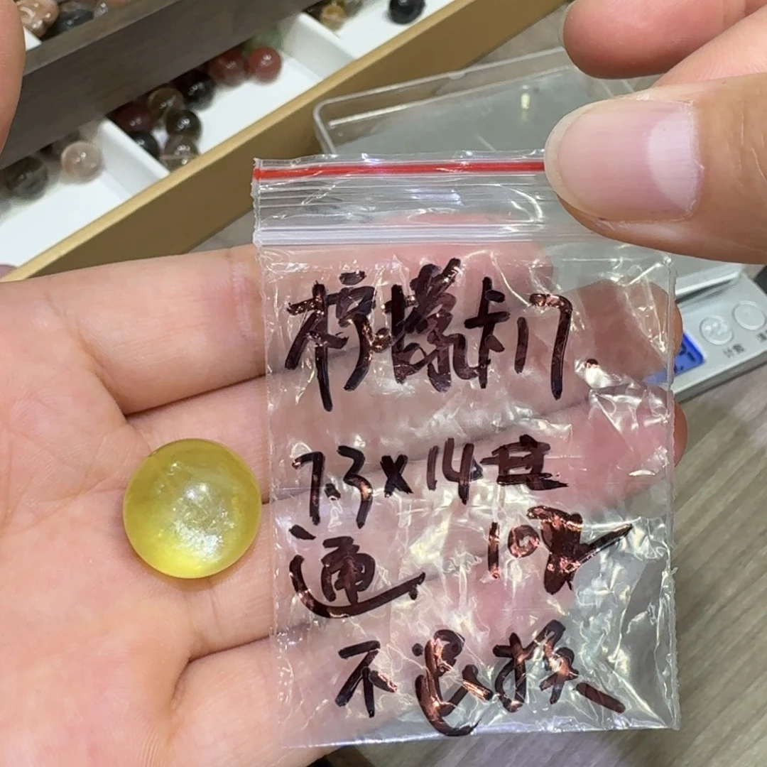 檬***檬水晶珠宝半成品未镶嵌