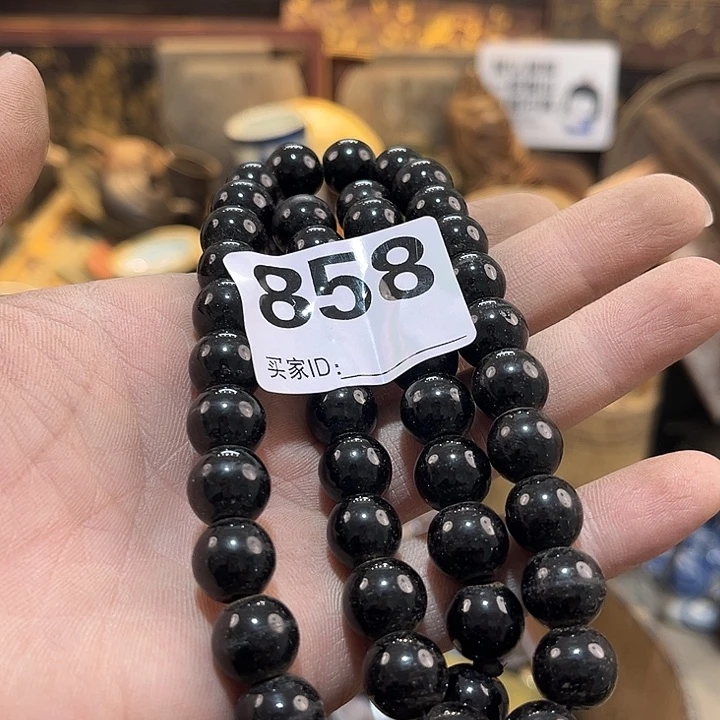 如***意你想怎么想你的话说不