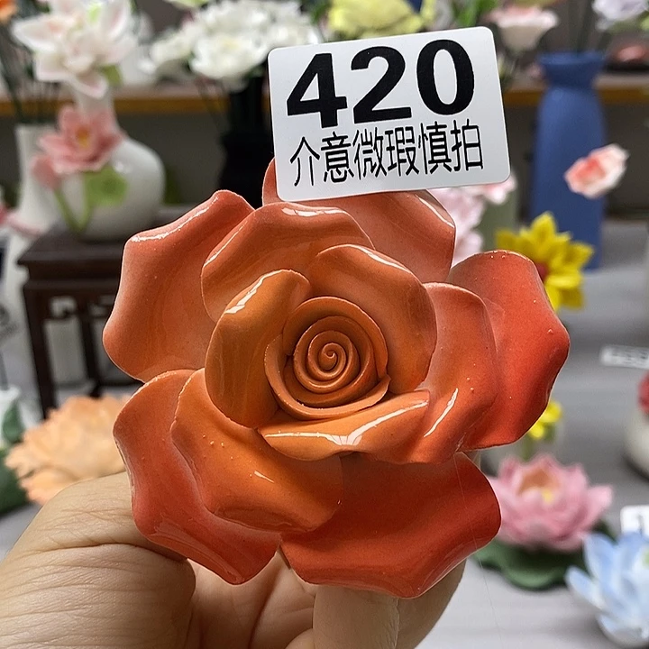 陶瓷陶瓷材料加工
