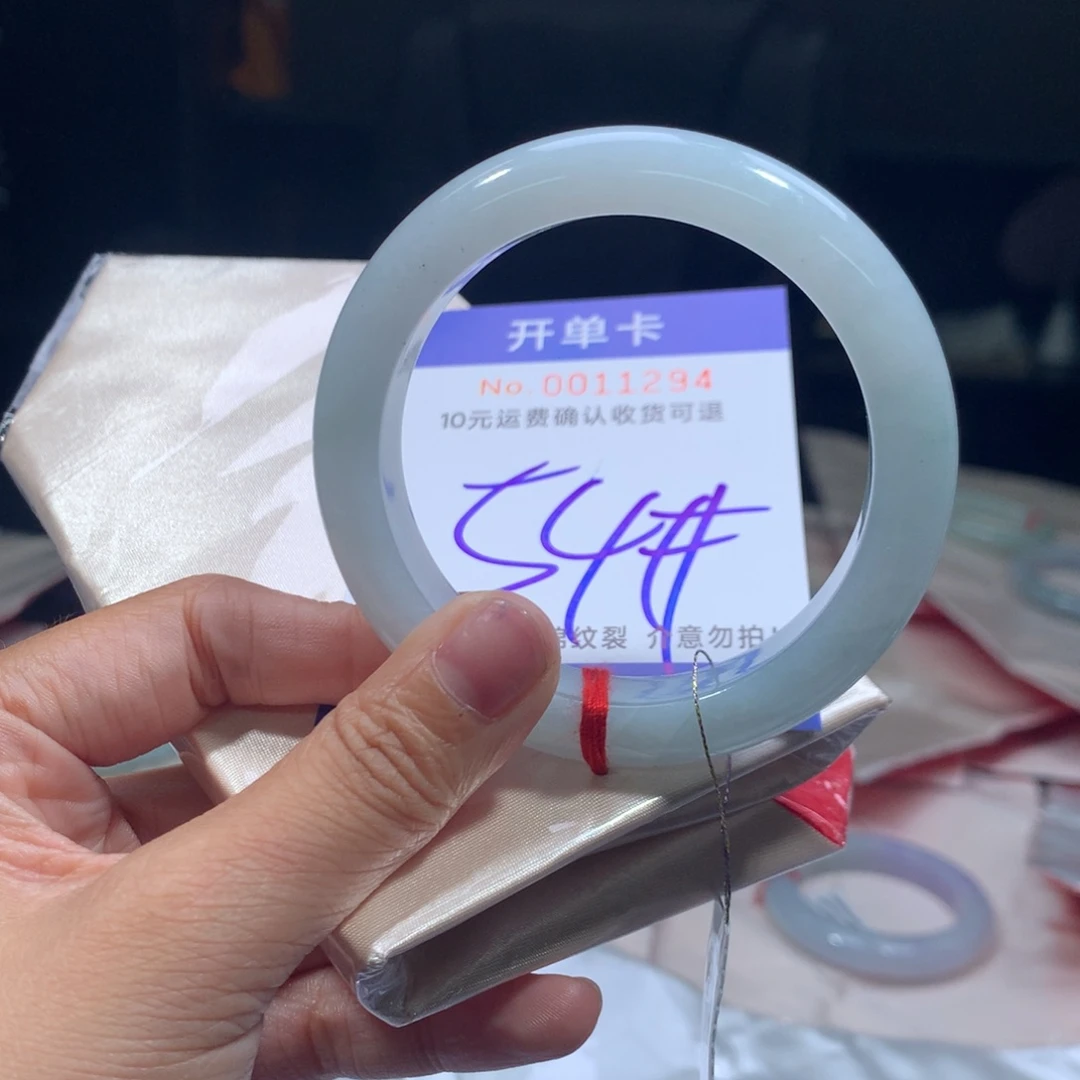 翡翠未镶嵌手镯bx