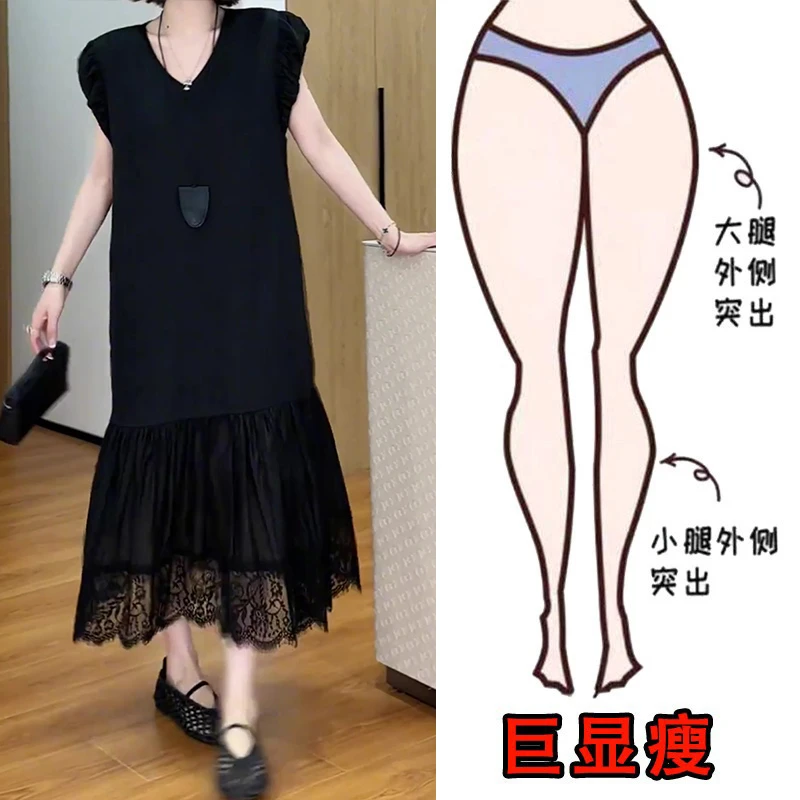 2025夏季薄款韩系V领拼接蕾丝连衣裙时髦宽松显瘦设计感遮肉长裙