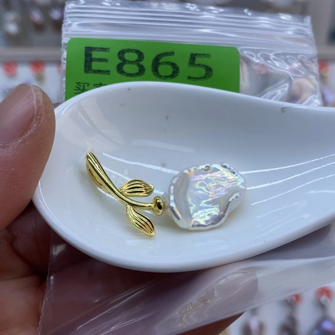 美丽哦哦哦未镶嵌淡水珍珠