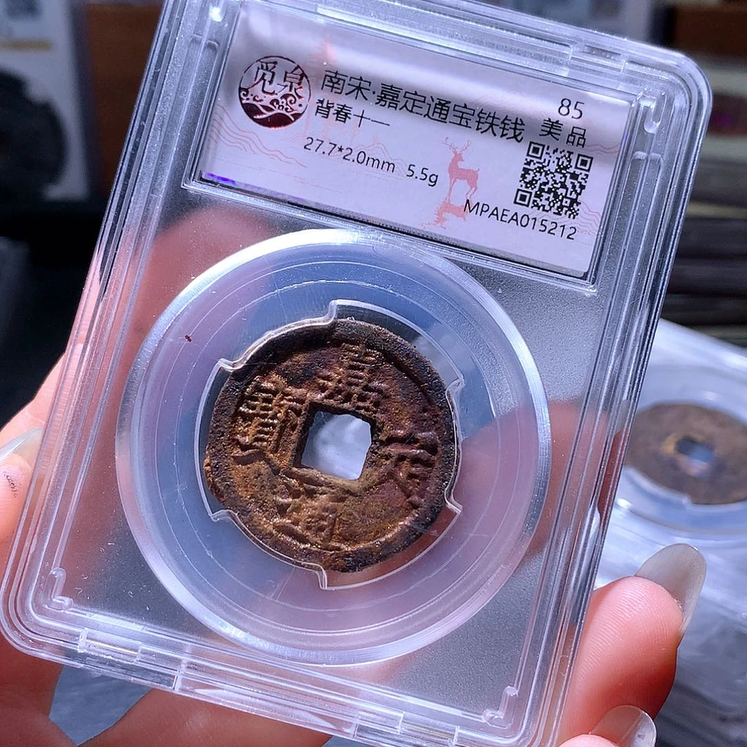 铜118 发财发财发财发财