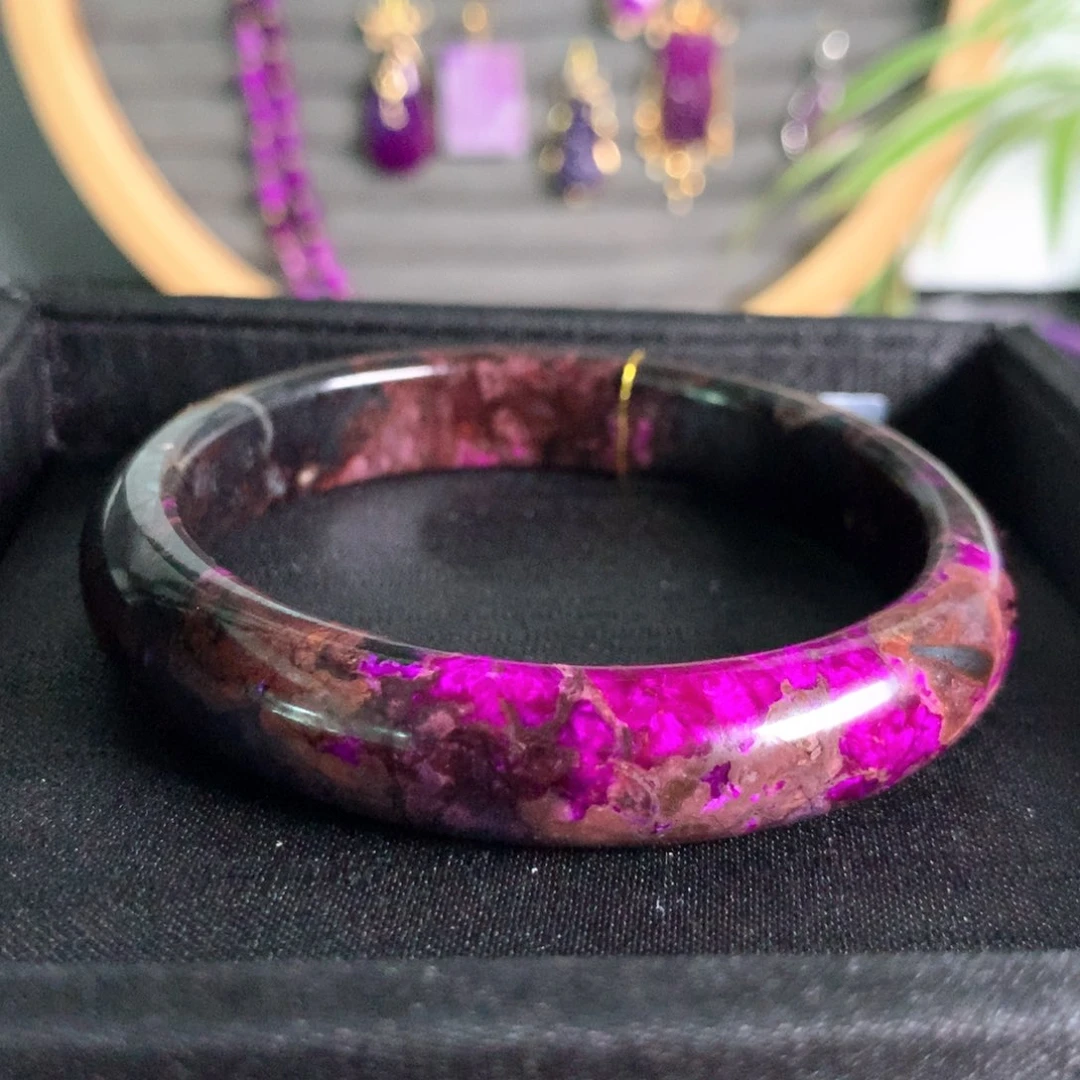 苏纪石（舒俱来）未镶嵌手镯