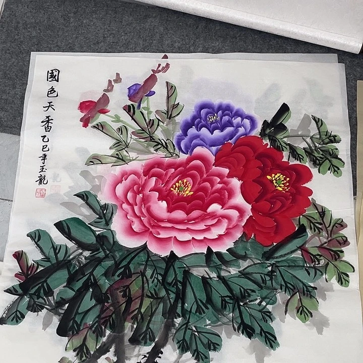 国画国画作品书法原稿