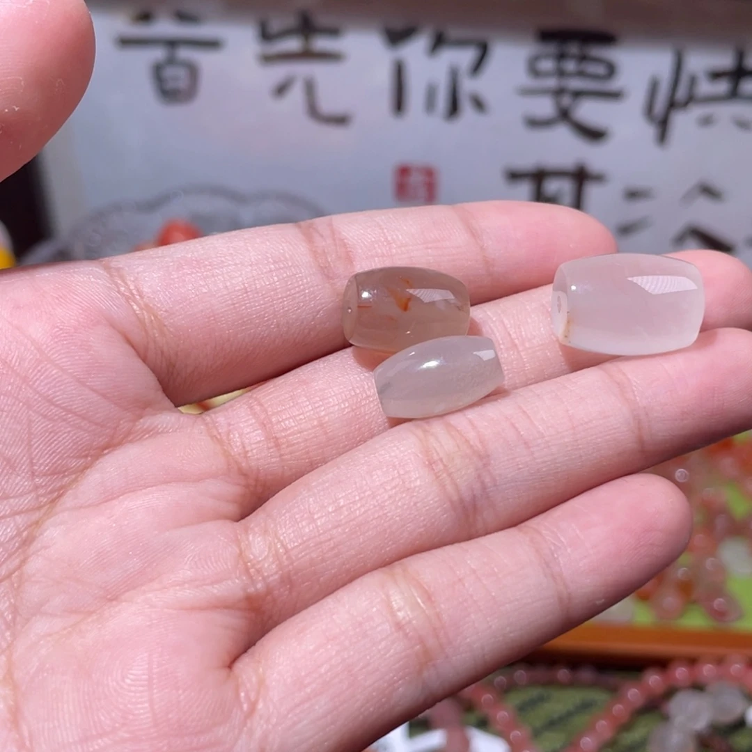 未镶嵌南红玛瑙挂件11294