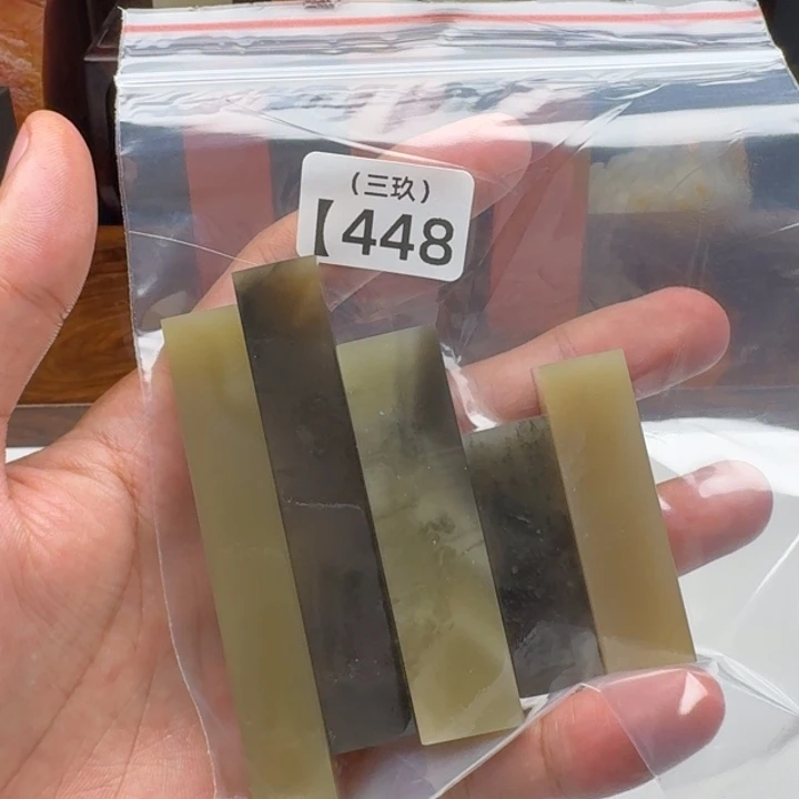 佐***荫印石寿山石老挝 老挝 老挝