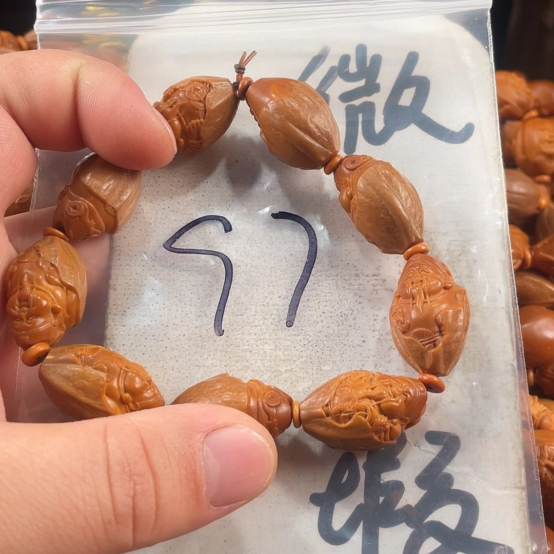 橄榄核手串/手链橄榄核雕工艺手串 瑕疵介意勿拍