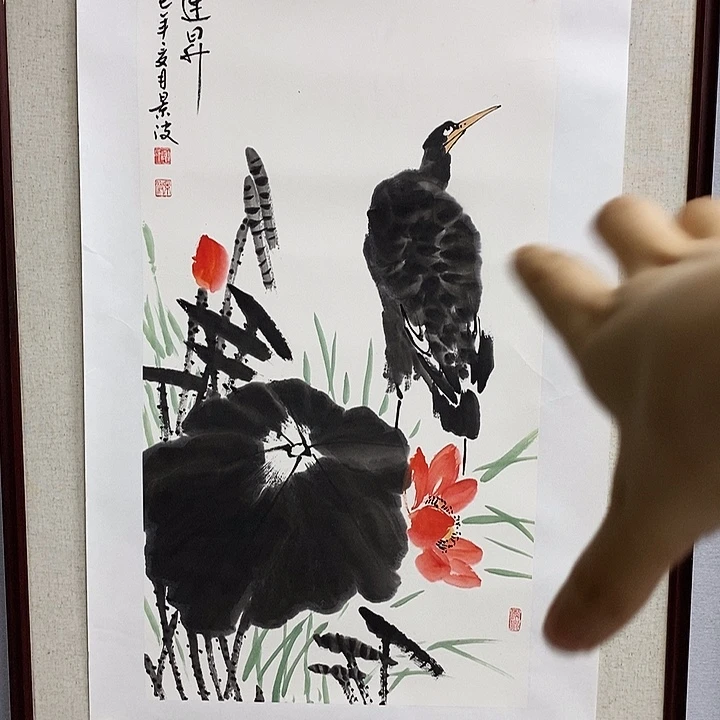 国画亲笔手绘原创