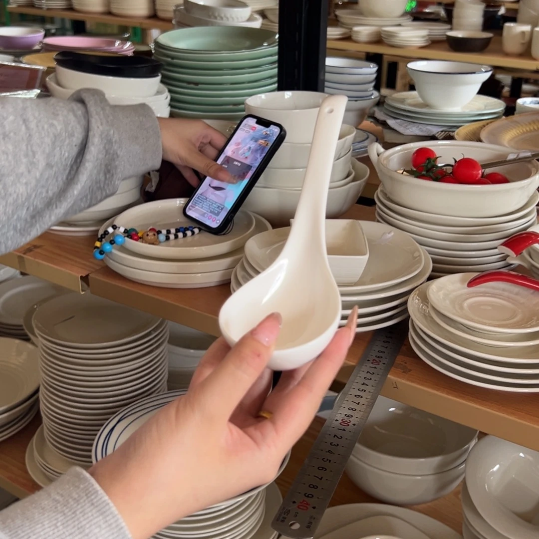 新骨瓷32微瑕暖白9.25寸 大汤勺