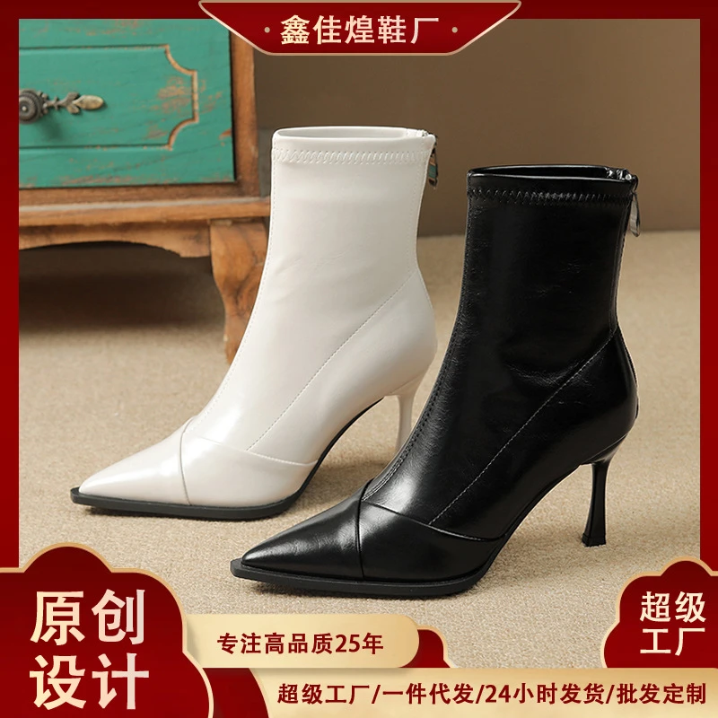 尖头欧美风瘦瘦靴细跟高跟短靴女拼接后拉链秋冬新款气质百搭短靴