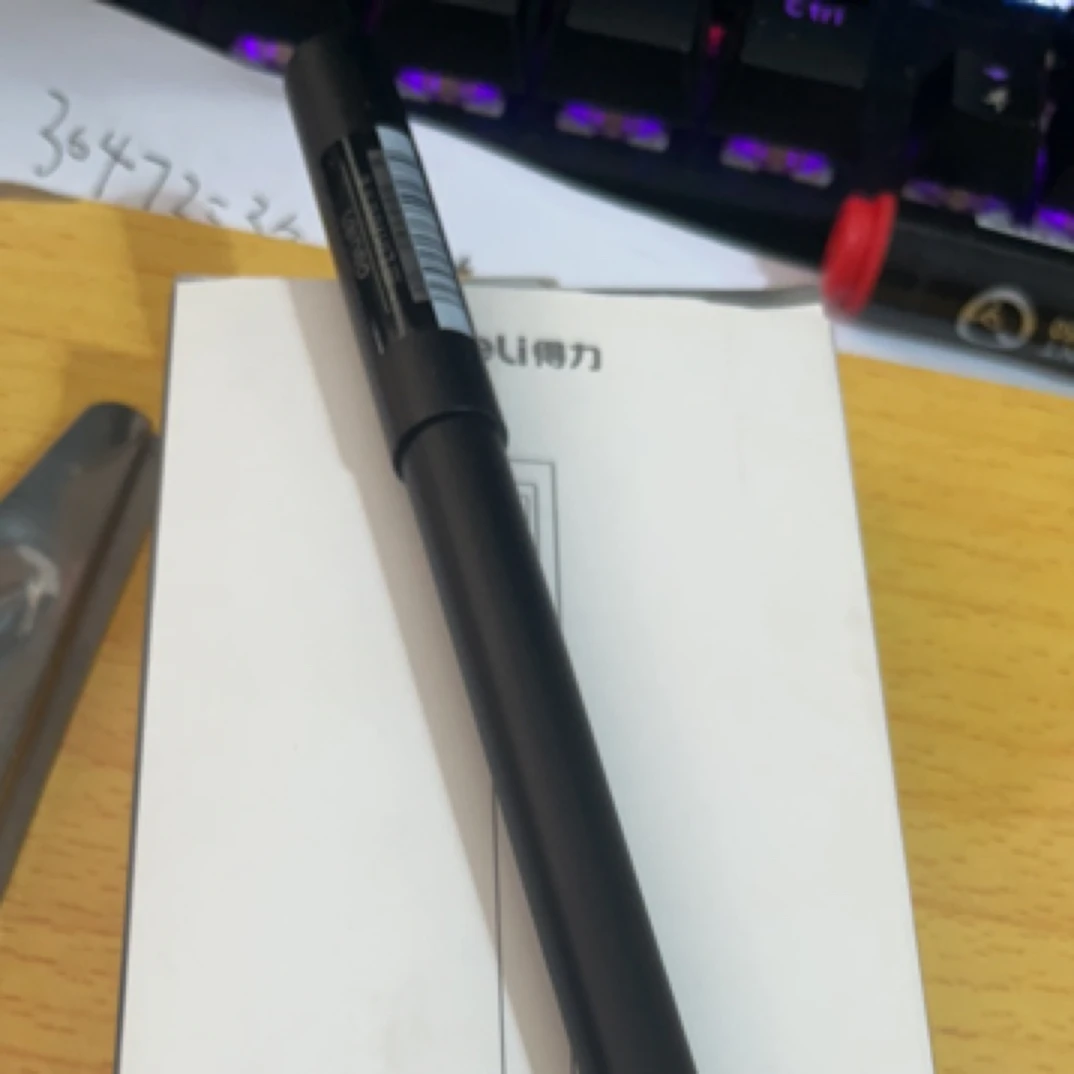 得力A15拔帽中性笔0.5mm黑