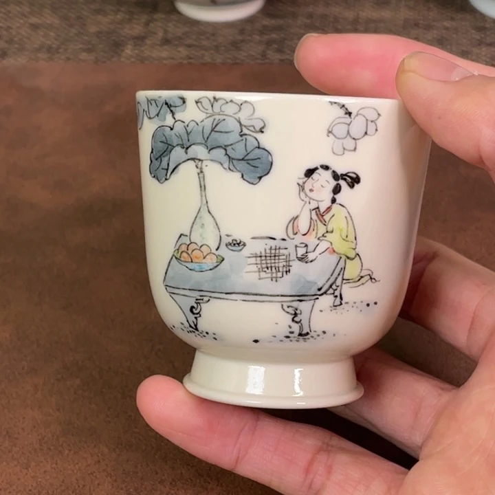 微瑕。       小雅。        50