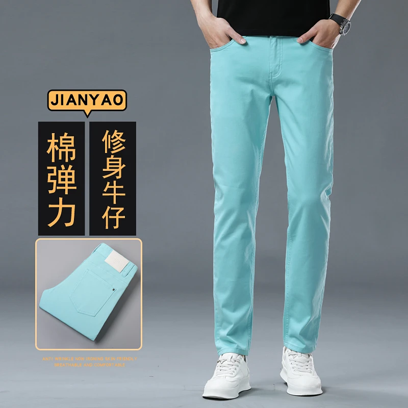 夏季新款轻奢男士潮流商务休闲百搭薄款修身弹力薄款直筒牛仔裤