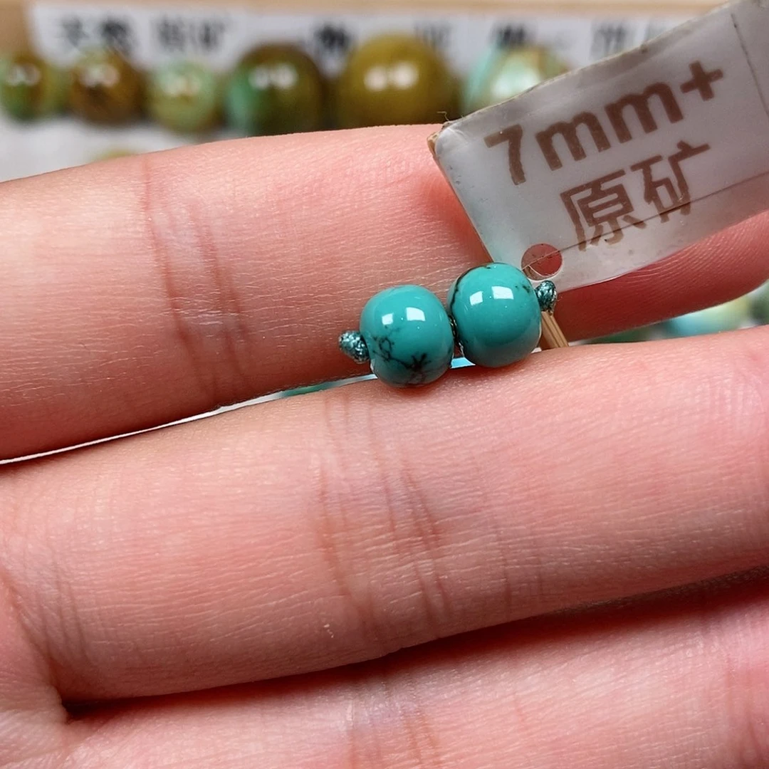 未镶嵌绿松石珠宝半成品