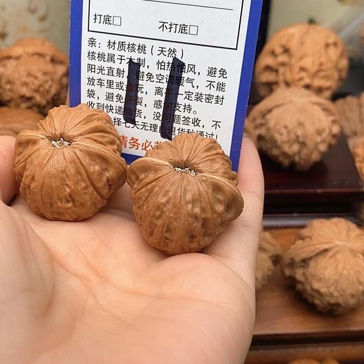 桃核吊坠铁锤狮子头33