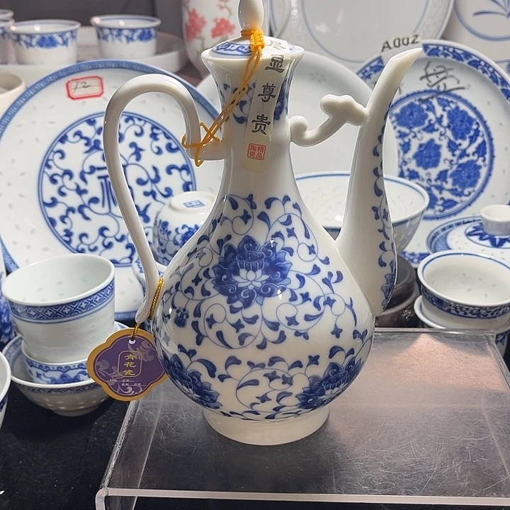 碗青花牡丹花700毫升装酒壶