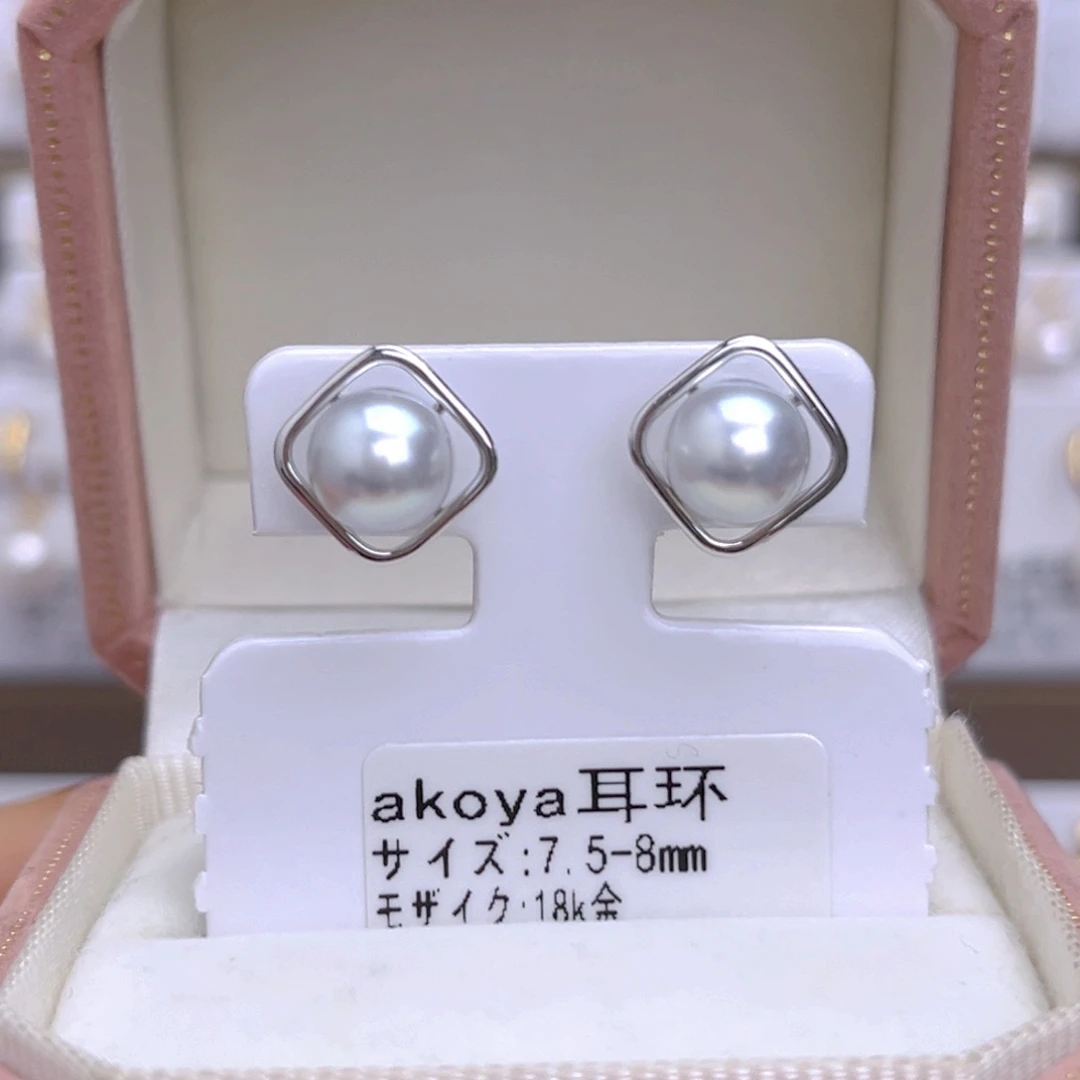 海水珍珠耳饰18K金镶嵌