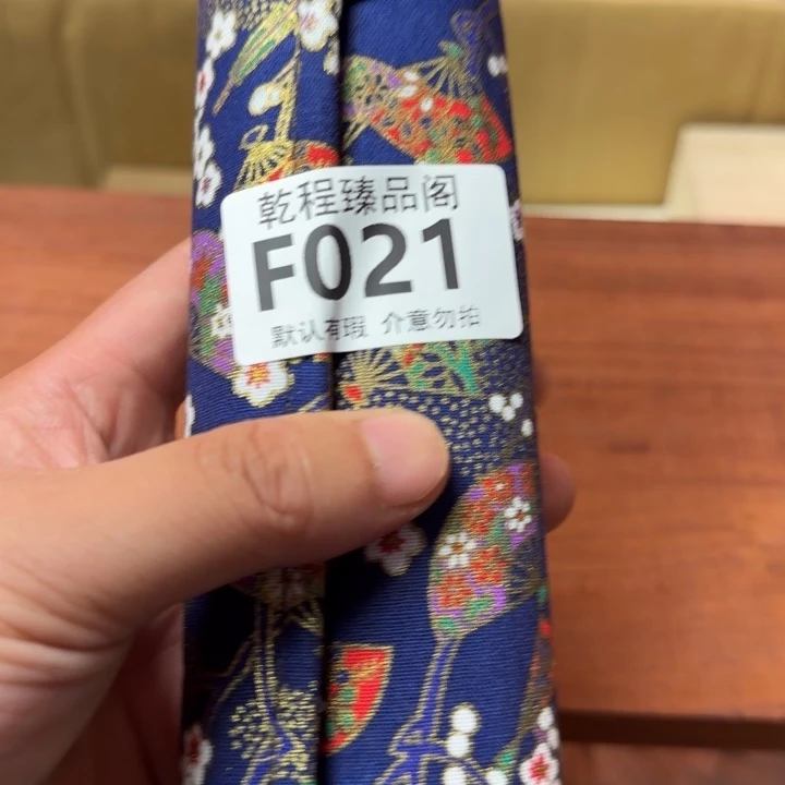 入***道茶杯茶具瓷器茶杯F021