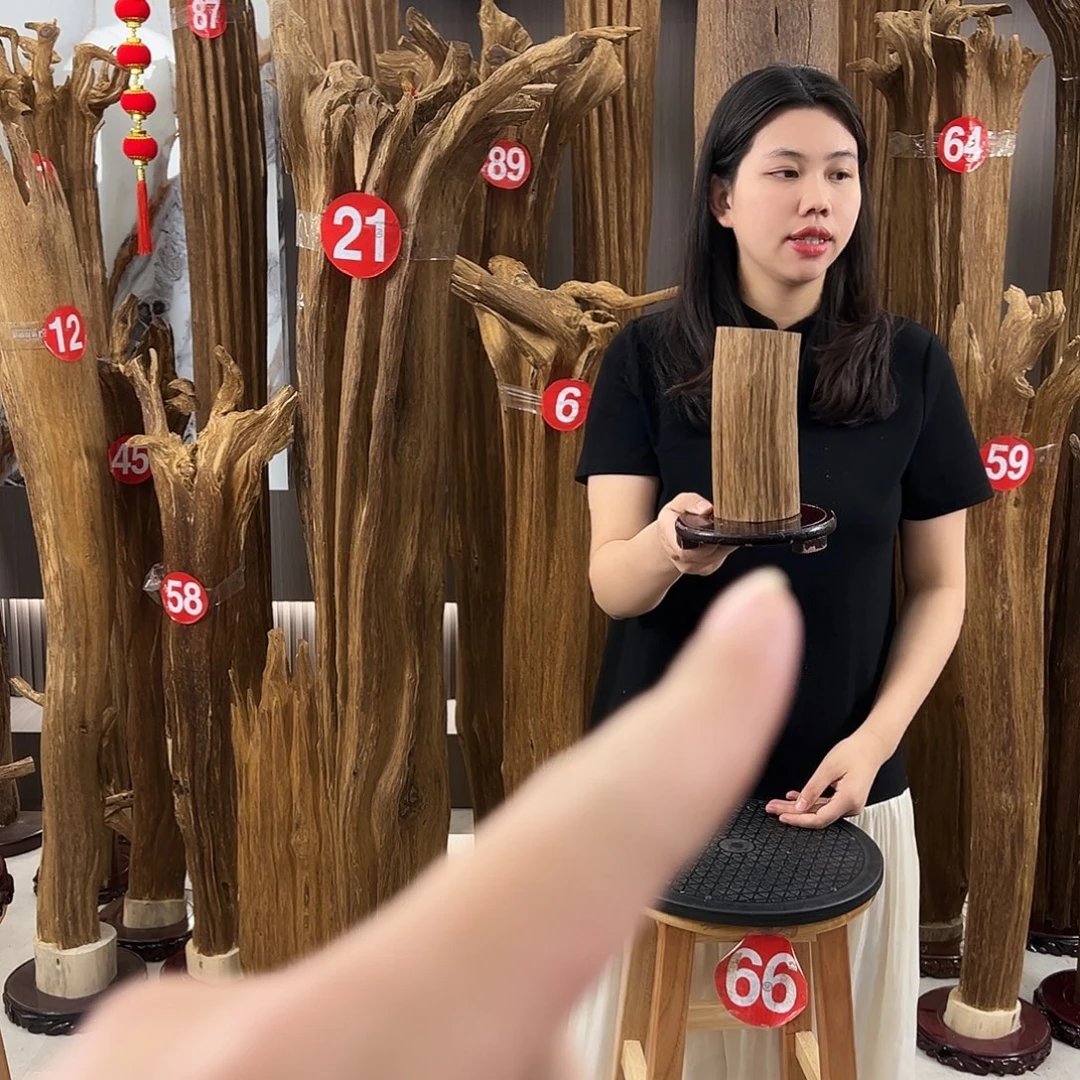 沉香碎屑沉香天然沉香