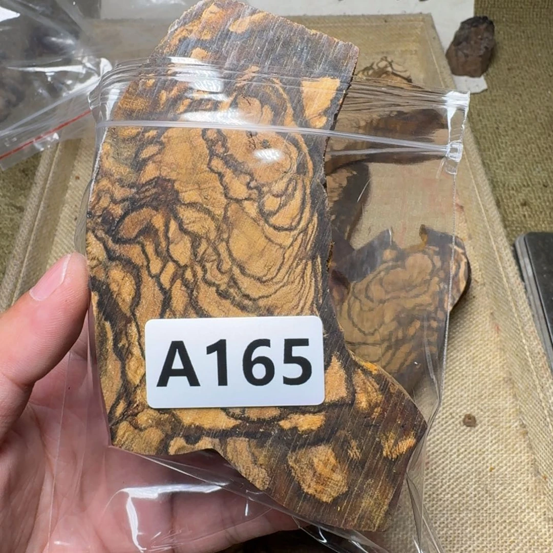 贡木手串/手链阿**洛165印贡