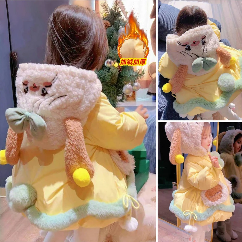 女童棉服冬季2025新款小女孩洛丽塔冬装保暖加厚棉衣洋气外套棉袄