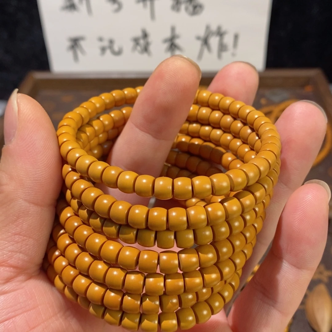 手串/手链橄榄核6.3橄榄核核尖单圈素串