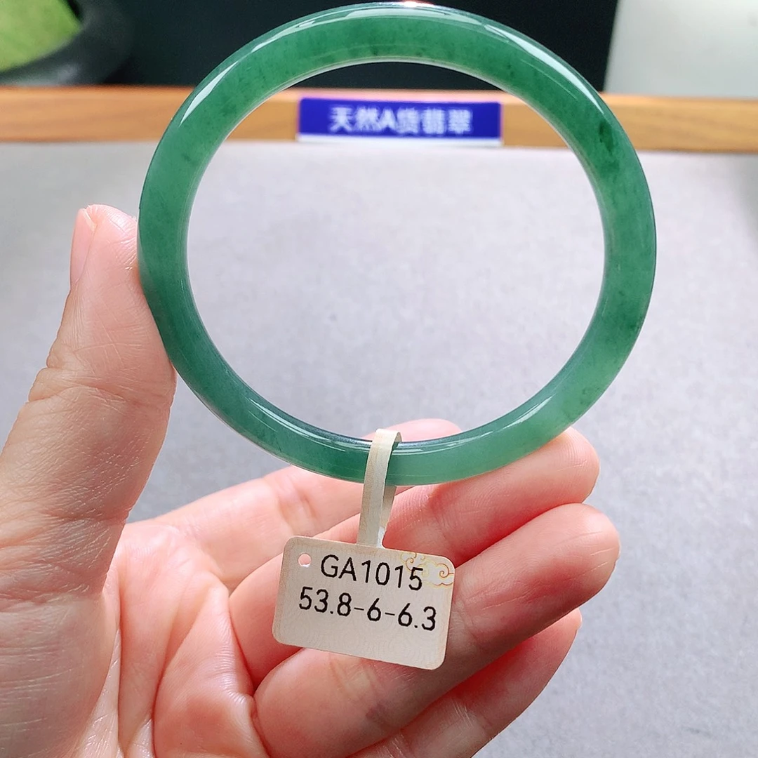 未镶嵌手镯翡翠天然翡翠手镯a货