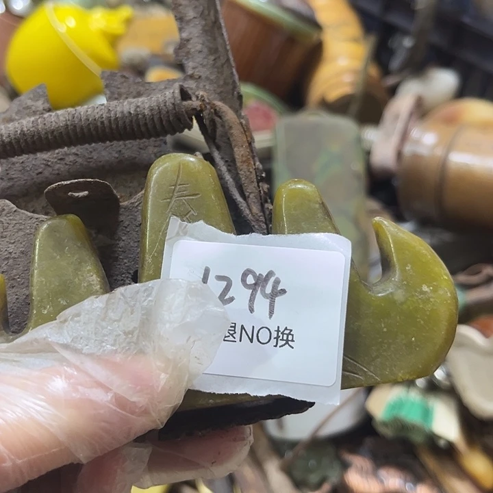 一***望木头木头不退不换1294号工艺品