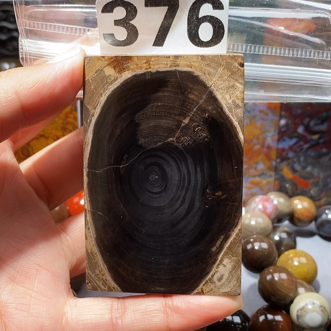 硅化玉未镶嵌天然北票硅化玉吊坠