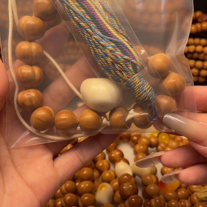 C***C猴头核桃吊坠微瑕16柯基屁桃加元宝流苏