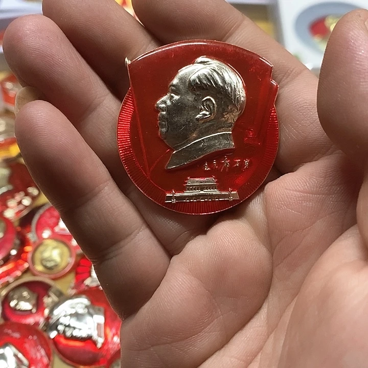 铝叫***！健健康康快快乐乐