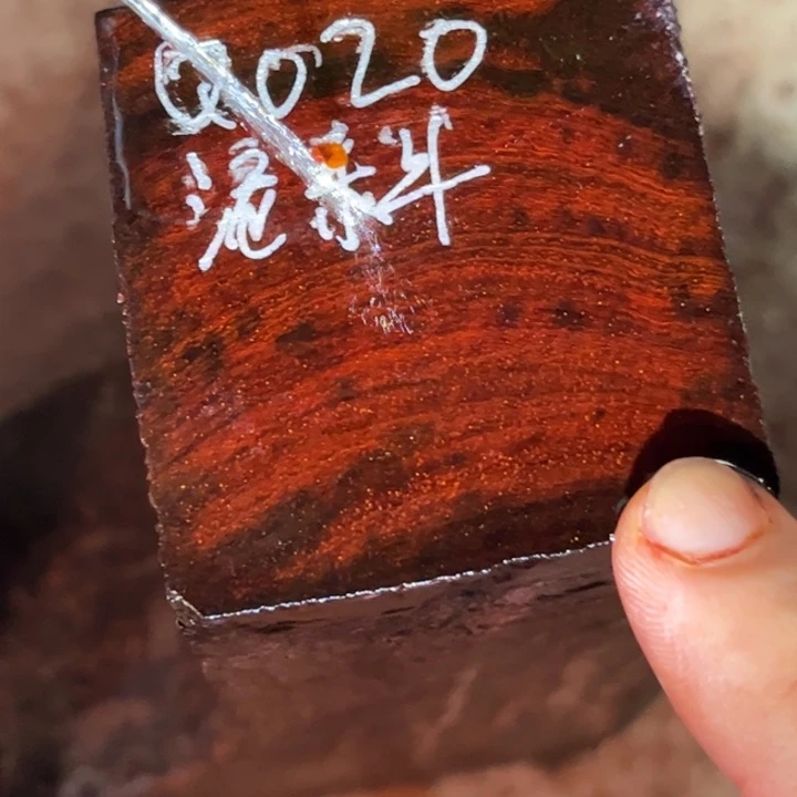 宾***礼檀香紫檀（小叶紫檀）手串1718老型Q020开料后不退换